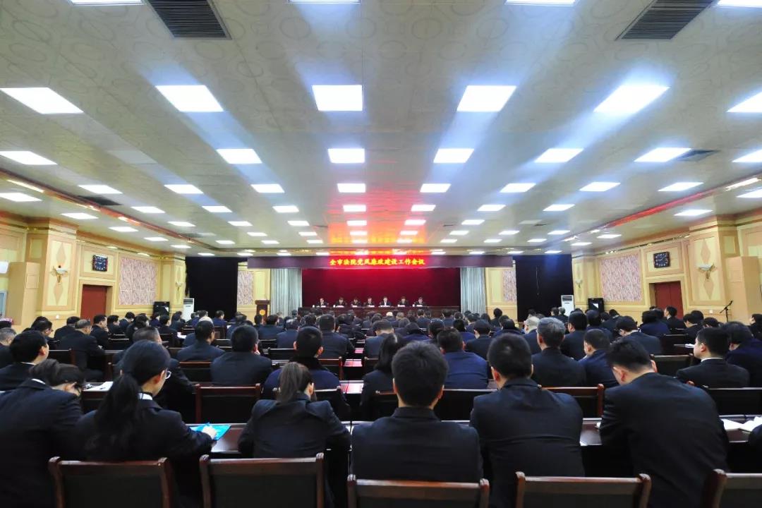 微信圖片_20200115161645