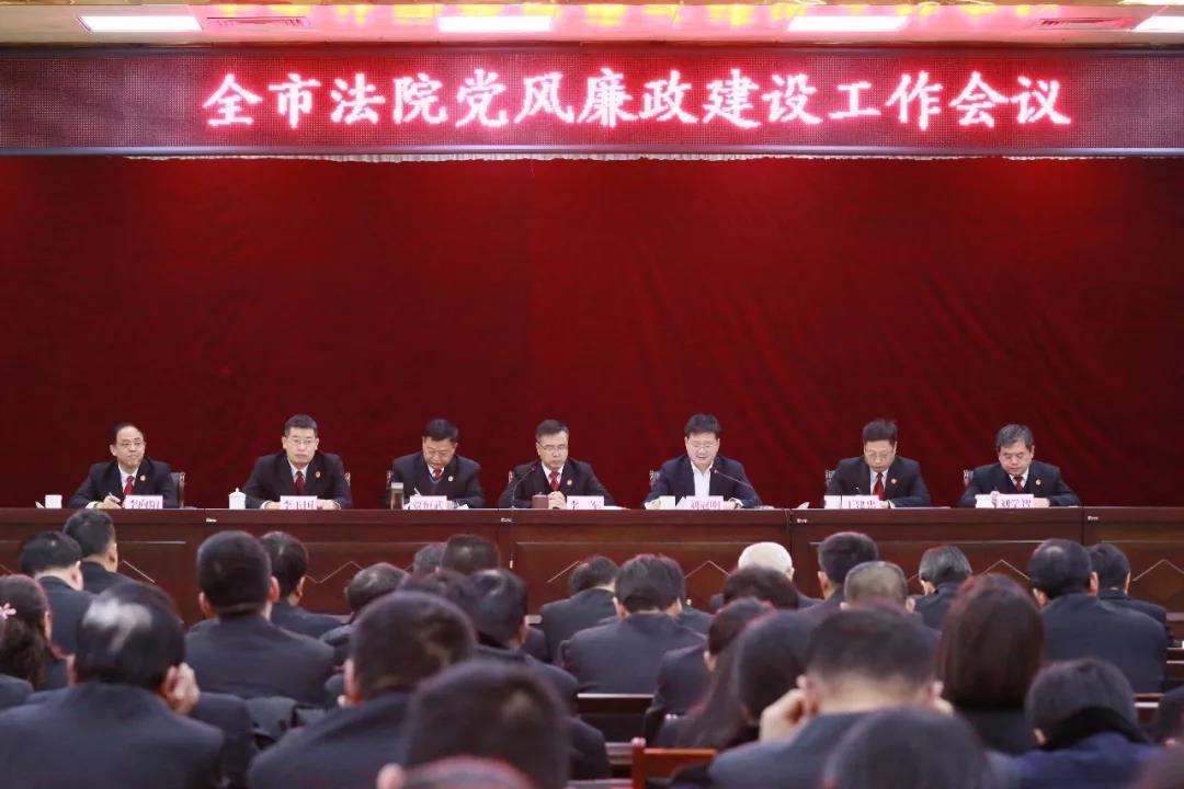 微信圖片_20200115161649