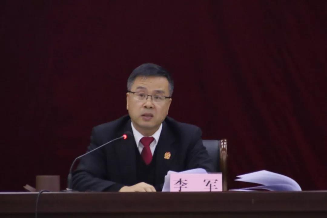 微信圖片_20200115161654