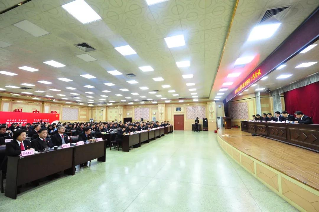 微信圖片_20200115161659