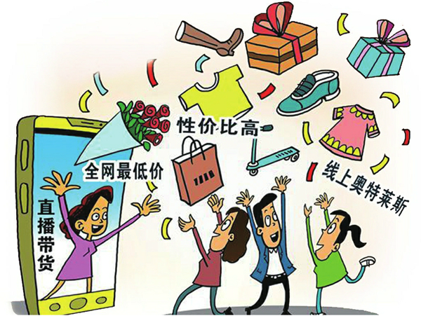 朱集乡服装产业：从传统走向现代化