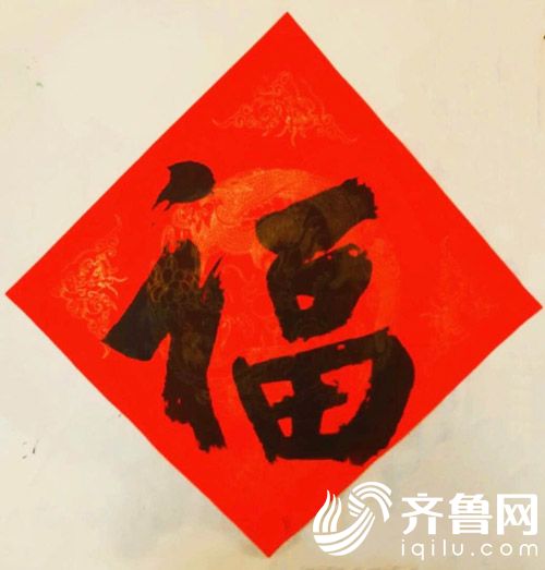 微信圖片_20200124164206