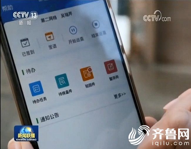 圖片1