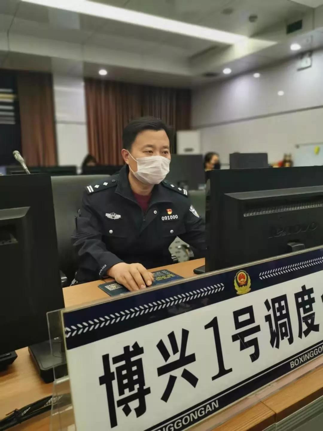 战疫有我丨民警程树文:打硬仗就要硬抗!