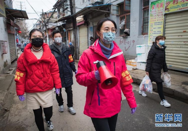 （新華全媒頭條·圖文互動）（2）人間至味是團圓——武漢庚子元宵節全紀錄