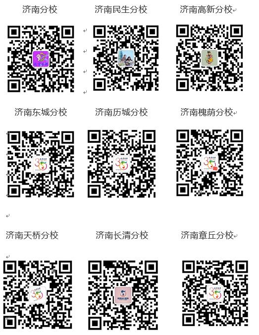 TIM截圖20200217161723