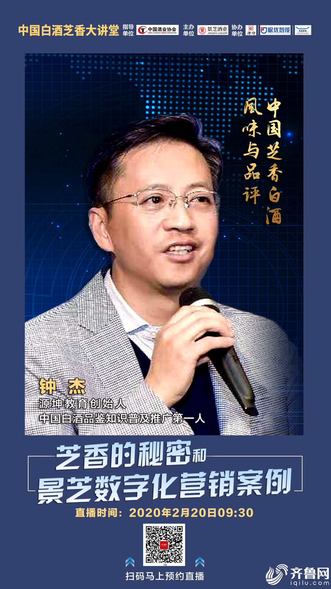 圖片19