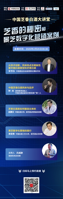 圖片20