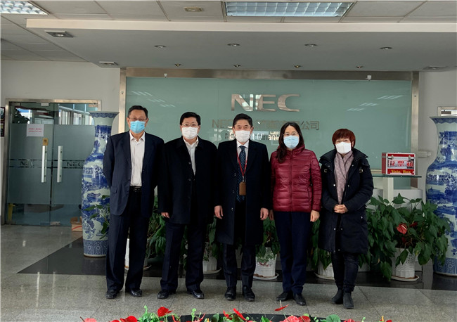 微信圖片編輯_20200303164229