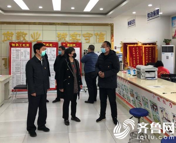 微信圖片_20200306092819