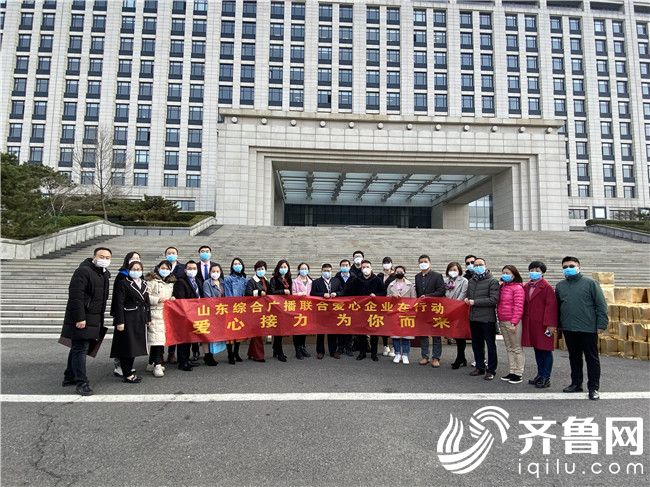 微信圖片_20200313104545