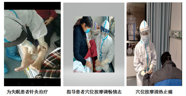QQ截圖20200319140231
