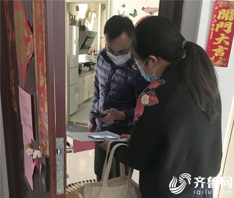 （第二部分配圖）杲婷到居民家中摸排信息