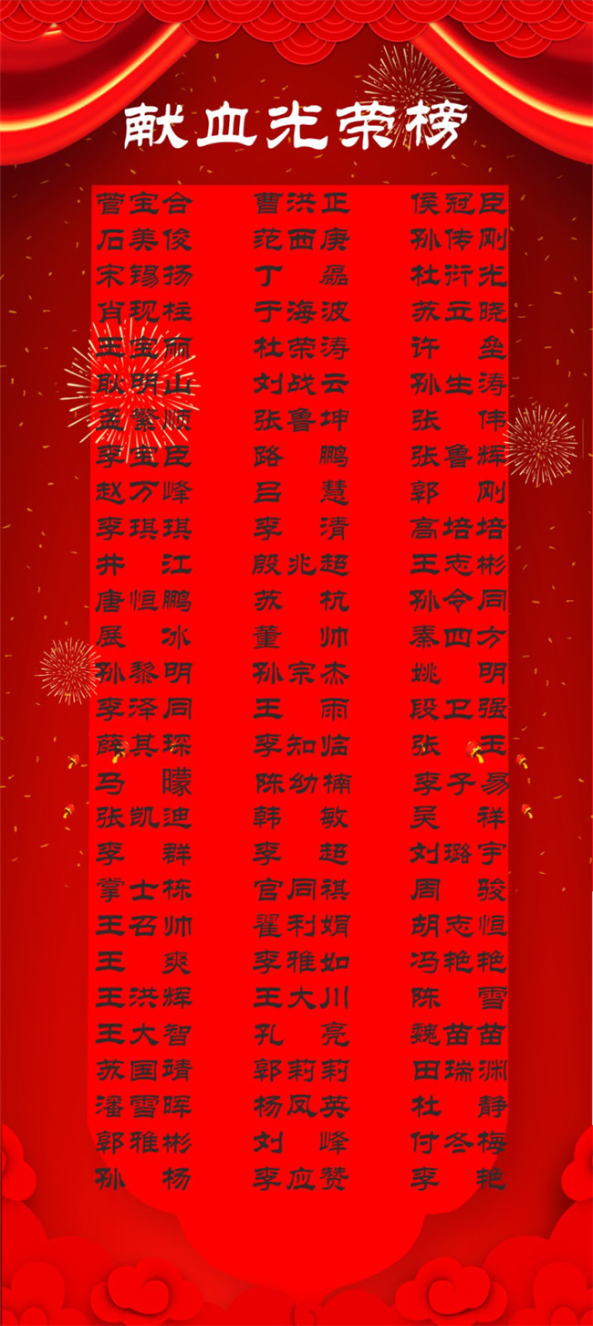 圖片16