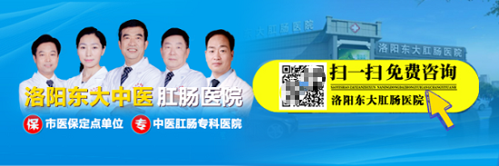 包含肛肠医院号贩子电话,省时省力省心-的词条