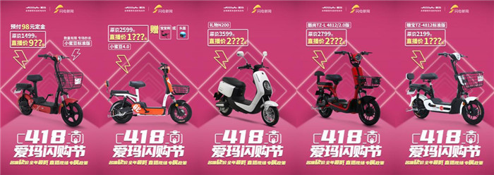 光影魔術手拼圖