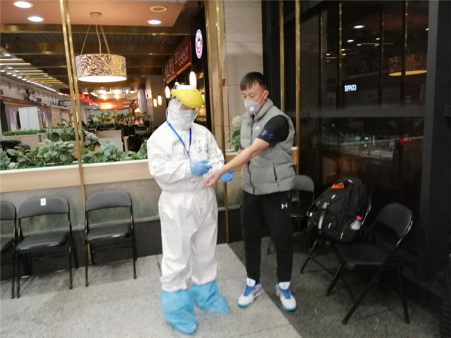 圖片 3