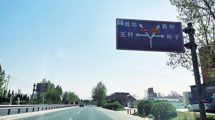 济南要闻近日,"经十路拟东延至淄博"的消息传出,引爆市民朋友圈.