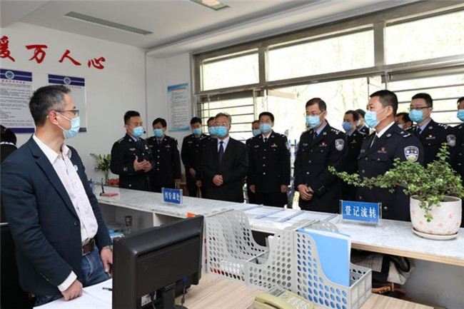 微信圖片_20200422093803