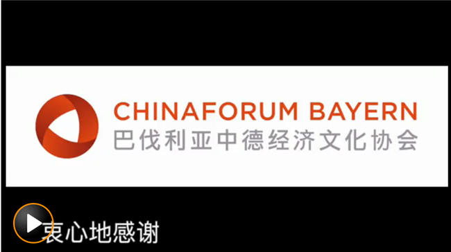微信截圖_20200509141530