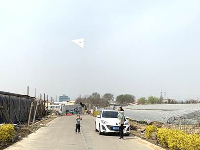 W020200517375976325048