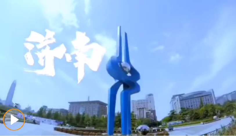 微信截圖_20200528092244