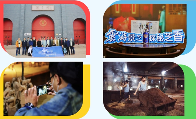 微信截圖_20200528092046