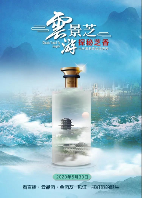 微信圖片_20200528092038