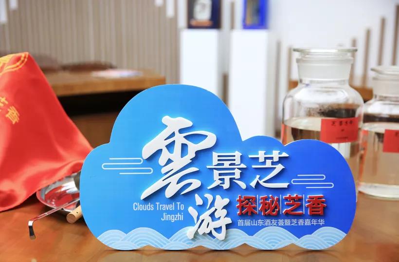 微信圖片_20200528092012