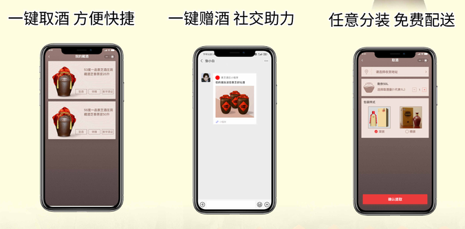 微信圖片_20200531185805