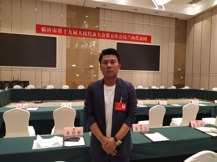 鲁南经济圈怎么建?两会代表委员建言献策