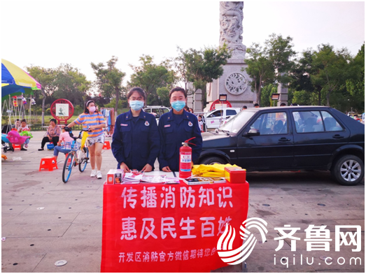 微信圖片_20200619093318