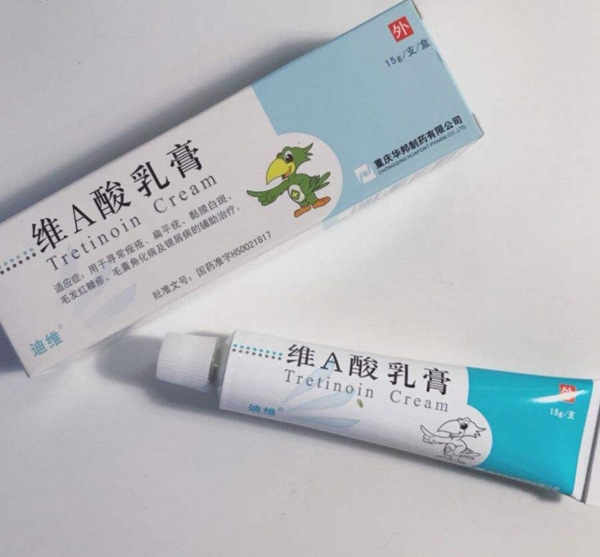 5%-2%),还有10%的果酸也可以用,不过