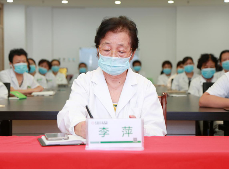 济南红绘医院业务院长李萍