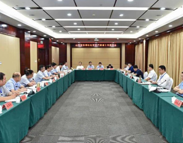 全省供銷社社有資產清查工作推進座談會在濱召開