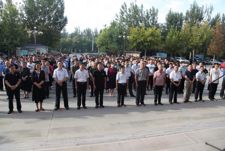 微信截圖_20200911101051