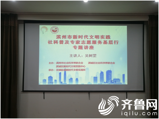 微信圖片_20200930170559
