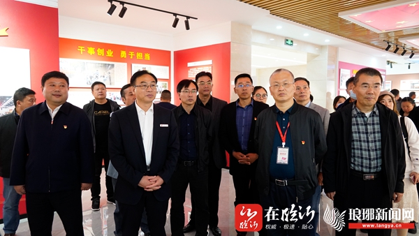 传承革命精神,共享创新发展