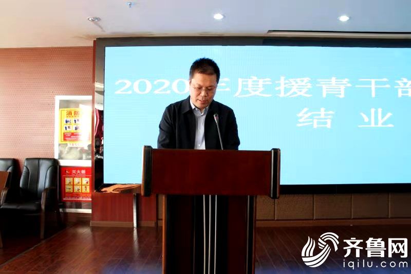 微信圖片_20201114131252