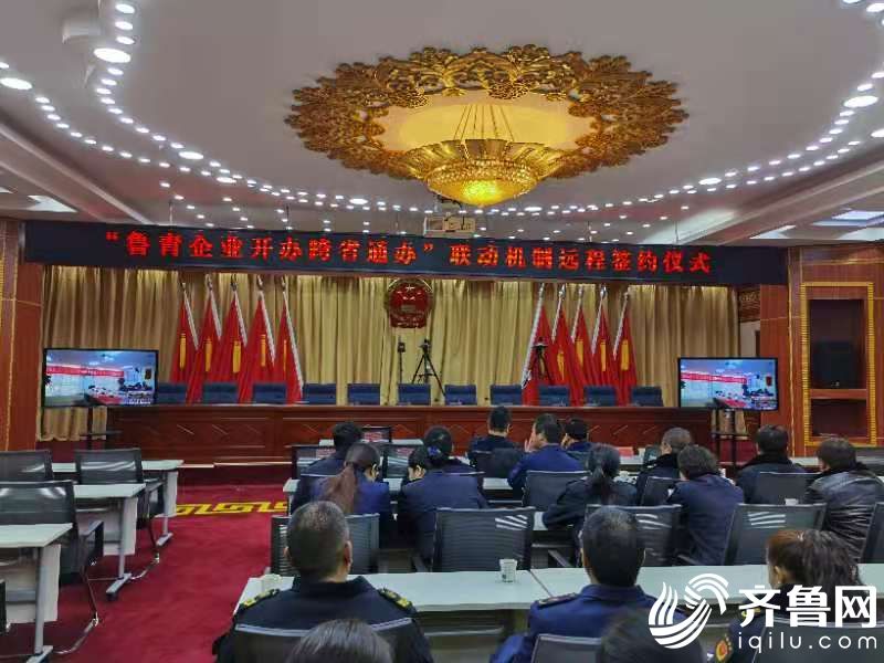 微信圖片_20201128165546
