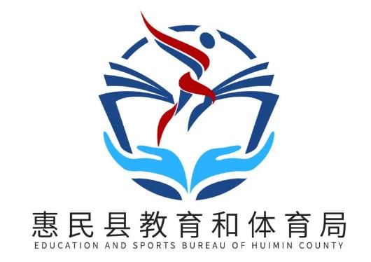 微信截圖_20201223144202