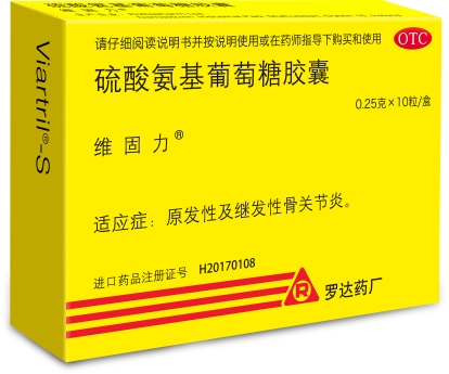 放大招!必听必看的骨关节养护秘笈来了