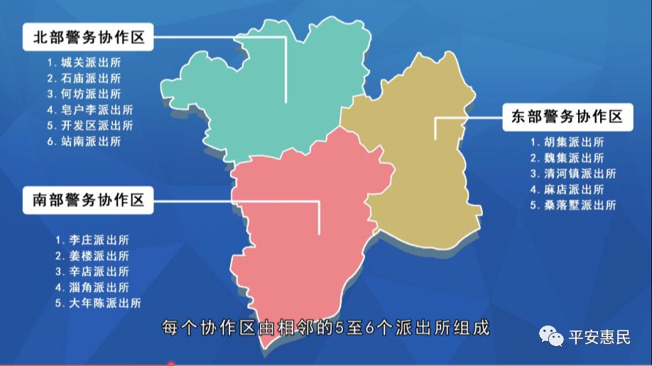 微信圖片_20210114201356