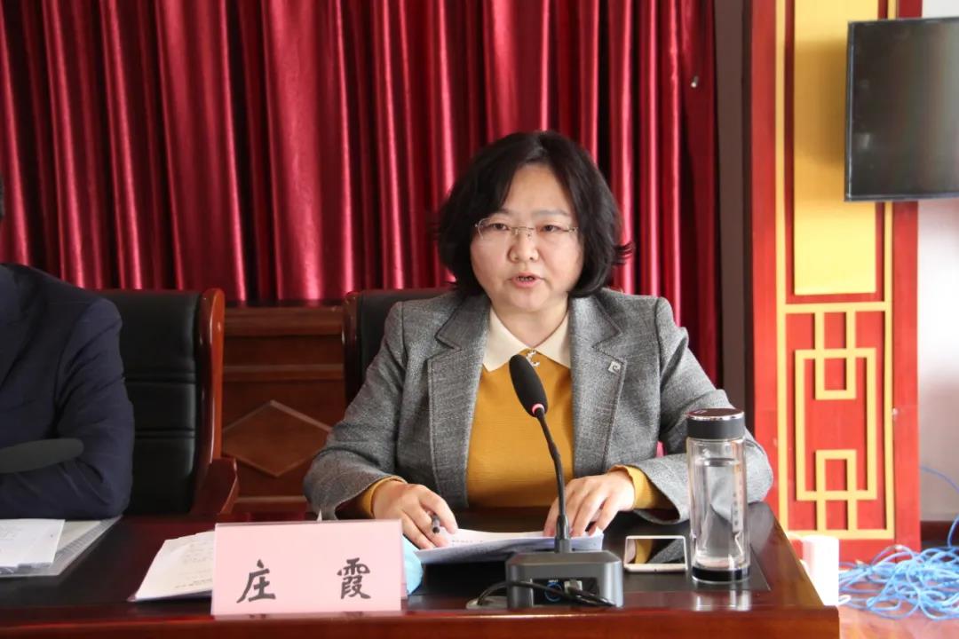 德州市中医院2020年度工作总结表彰大会暨第五届二次职工代表大会顺利