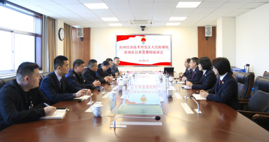QQ截圖20210319142926