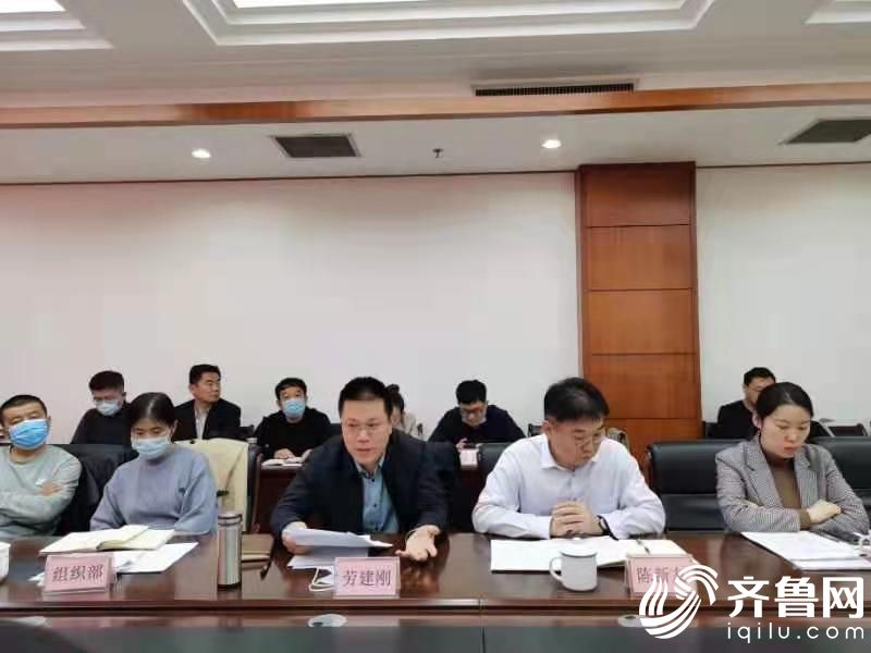 微信圖片_20210327130940