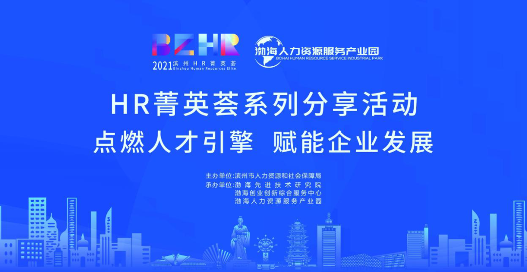 微信圖片_20210524192018