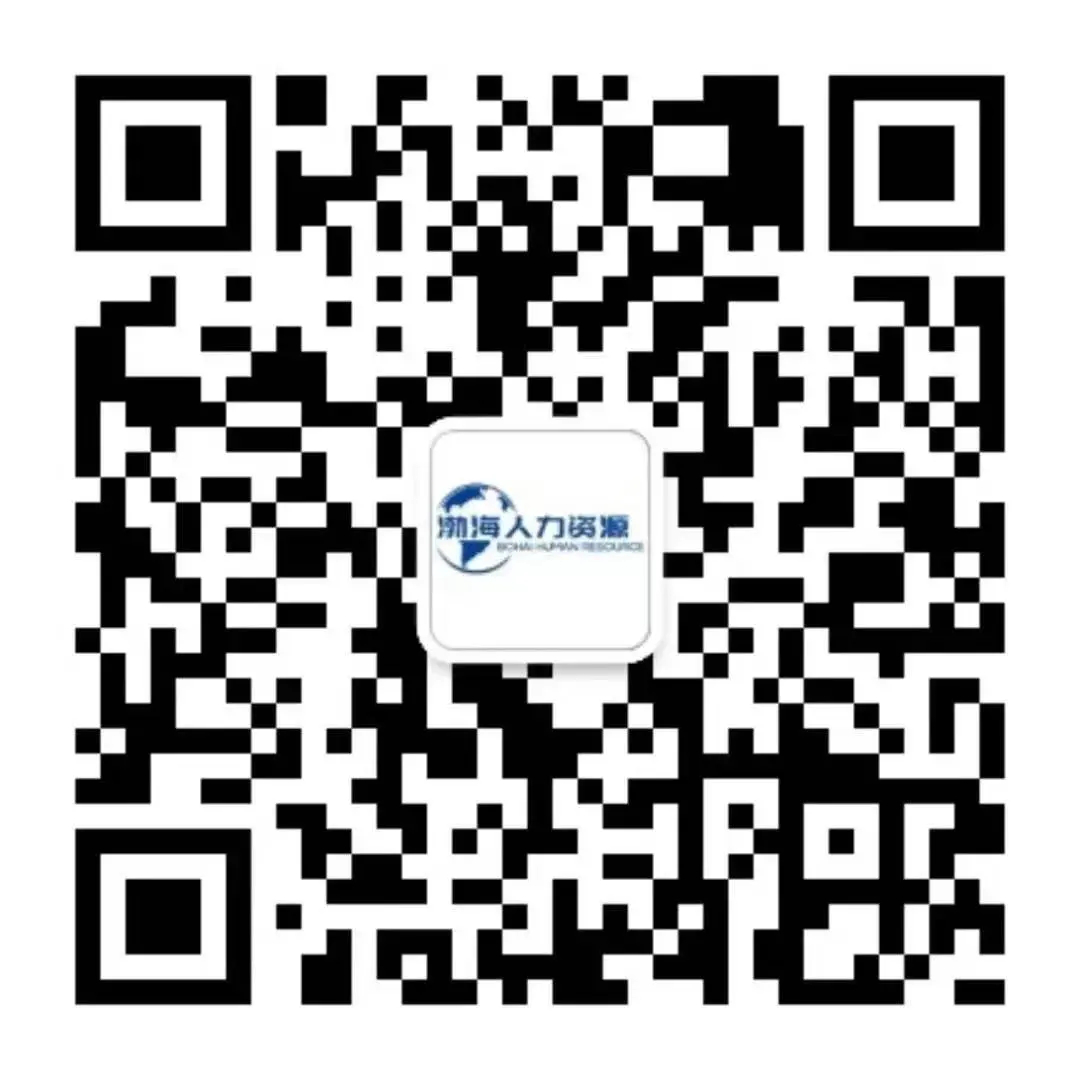 微信圖片_20210524192046
