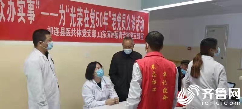微信圖片_20210628083918
