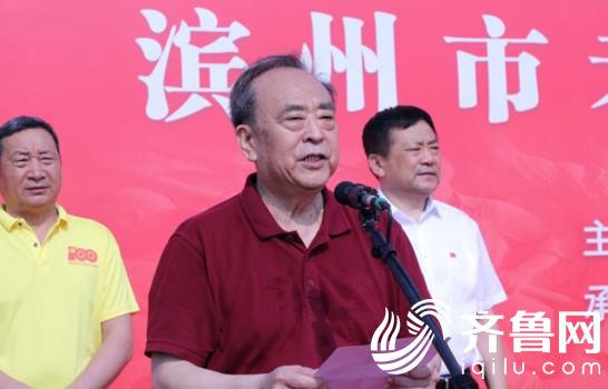 中國老年人體協乒乓球專委會主任、山東省老體協副主席、濱州市老體協主席、濱州市原副市長于志剛主持
